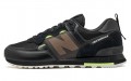 New Balance NB 574 Classic