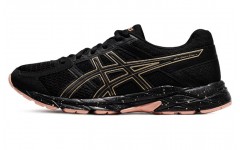 Asics Gel-Contend 4