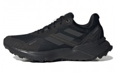 adidas Terrex Soulstride