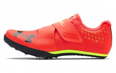 Under Armour HOVR Skyline