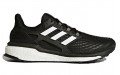 adidas Energy Boost