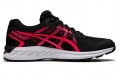 Asics Gel-Sileo 2