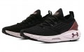 Under Armour HOVR Phantom 2 CLRSF CN