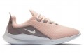 Nike Viale