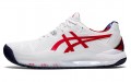 Asics Gel-Resolution 8