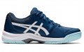 Asics Gel-Dedicate 7