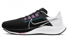 Nike Pegasus 38