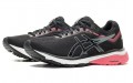 Asics GT-1000 7