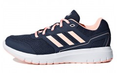 adidas DURAMO LITE 2.0