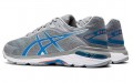 Asics GT-2000 7 Twist