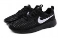 Nike Tanjun BR GS