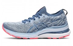 Asics Gel-Kayano 28 MK