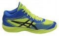 Asics Volley Elite Ff Mt