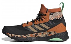 adidas Terrex Free Hiker GTX Hiking