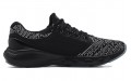 Under Armour Charged Vantage Knit