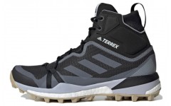 adidas Terrex Skychaser Lt Mid Gore-Tex