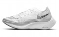 Nike ZoomX Vaporfly Next 2