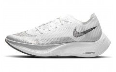 Nike ZoomX Vaporfly Next 2