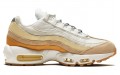 Nike Air Max 95 Coconut Milk