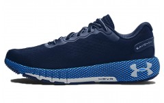 Under Armour Hovr Machina 2