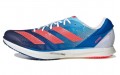 adidas Adizero Avanti Tyo