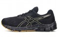 Asics Gel-Pulse 11