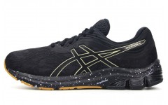 Asics Gel-Pulse 11