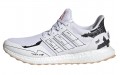 adidas Ultraboost Clima U