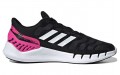 adidas Climacool Ventania