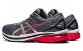 Asics GT-2000 9