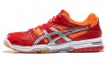 Asics Gel-Rocket