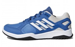 adidas Duramo 8 Trainer