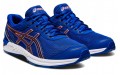 Asics Gel-Sileo 1