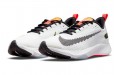 Nike Zoom Speed 2 GS