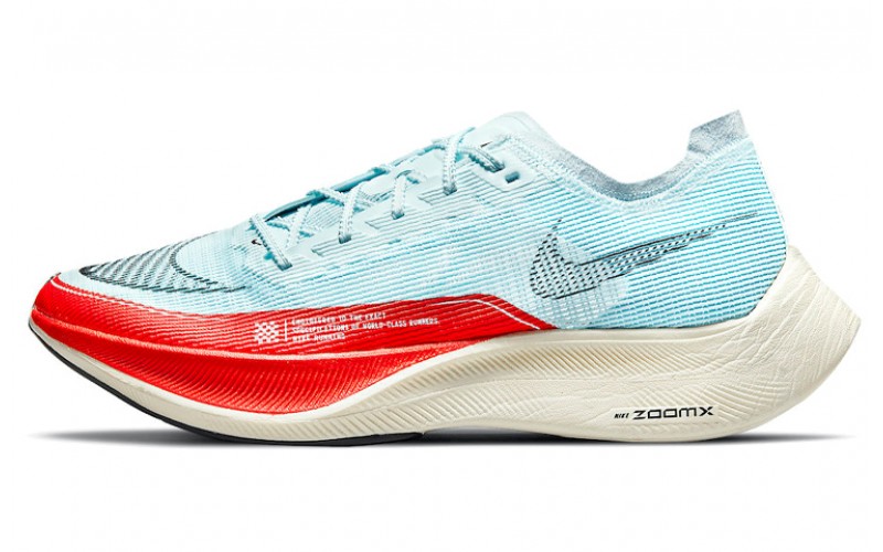 Nike ZoomX Vaporfly Next 2 ice blue