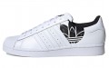 adidas originals Superstar LOGO