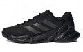 adidas X9000l4