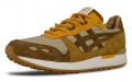 You Must Create x Asics Gel Lyte XT