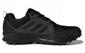 adidas Terrex Tracerocker