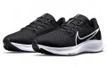 Nike Pegasus 38 38