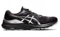 Asics Gel-Kayano 28 Platinum