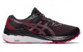 Asics Gel-Kayano 28 4E