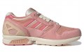 adidas originals ZX 8000 Strawberry Latte