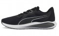 PUMA Twitch Runner