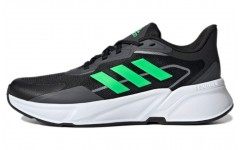 adidas X9000l1