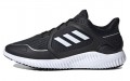 adidas Climawarm Bounce