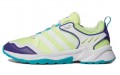 adidas neo 20-20 FX Trail