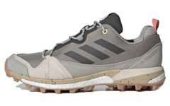 adidas Terrex Skychaser