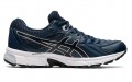 Asics Gel-Trigger 12