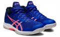 Asics Gel-Task 2 MT